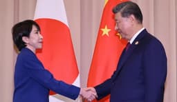Japan Moves To Ease Tensions With China.