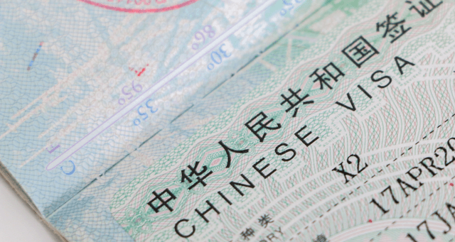 China Introduces a Special Visa to Attract International Tech Talent